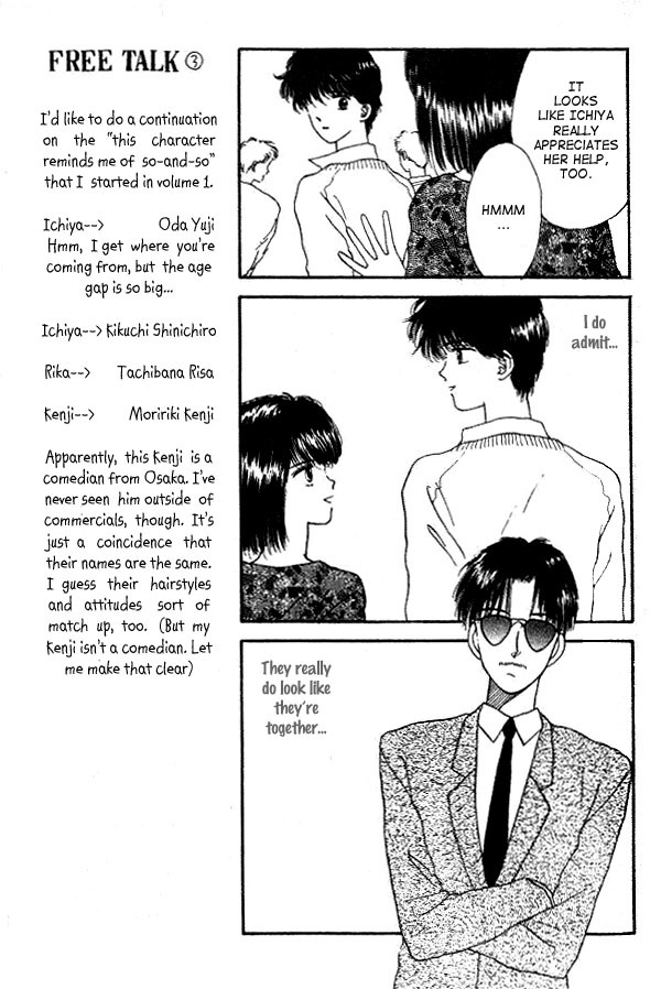 Handsome Girlfriend Chapter 14 page 21 - Chapter 14