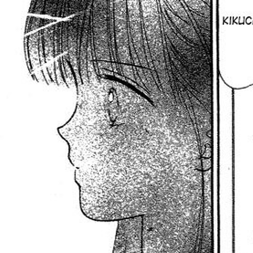 Handsome Girlfriend Chapter 14 cover