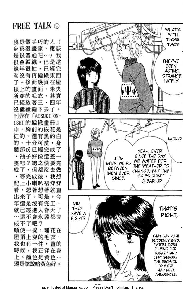 Handsome Girlfriend Chapter 15 page 15 - Chapter 15