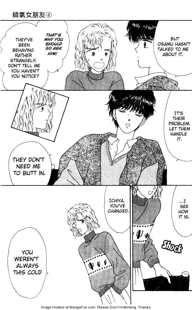 Handsome Girlfriend Chapter 15 page 17 - Chapter 15