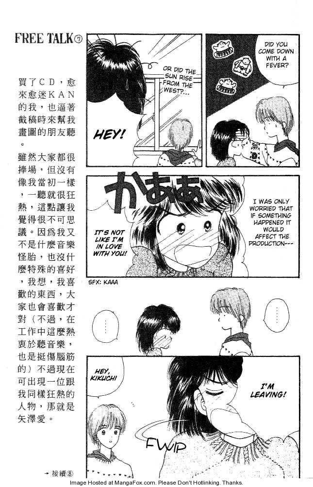 Handsome Girlfriend Chapter 15 page 34 - Chapter 15