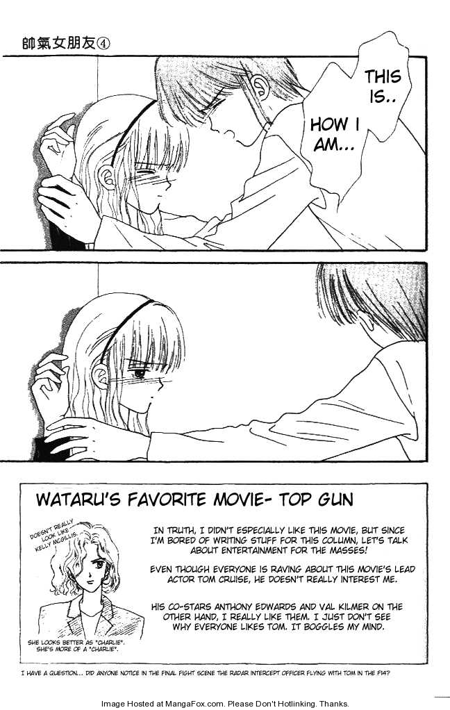 Handsome Girlfriend Chapter 15 page 7 - Chapter 15