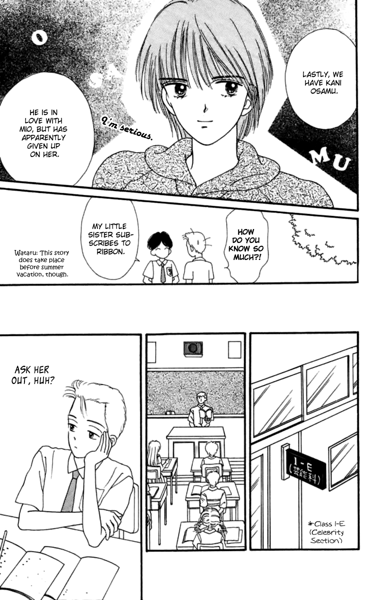 Handsome Girlfriend Chapter 16.5 page 10 - Chapter 16.5: Side Story: Kenji