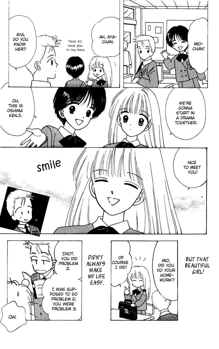 Handsome Girlfriend Chapter 16.5 page 12 - Chapter 16.5: Side Story: Kenji