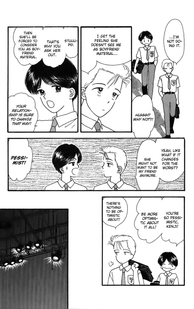 Handsome Girlfriend Chapter 16.5 page 14 - Chapter 16.5: Side Story: Kenji