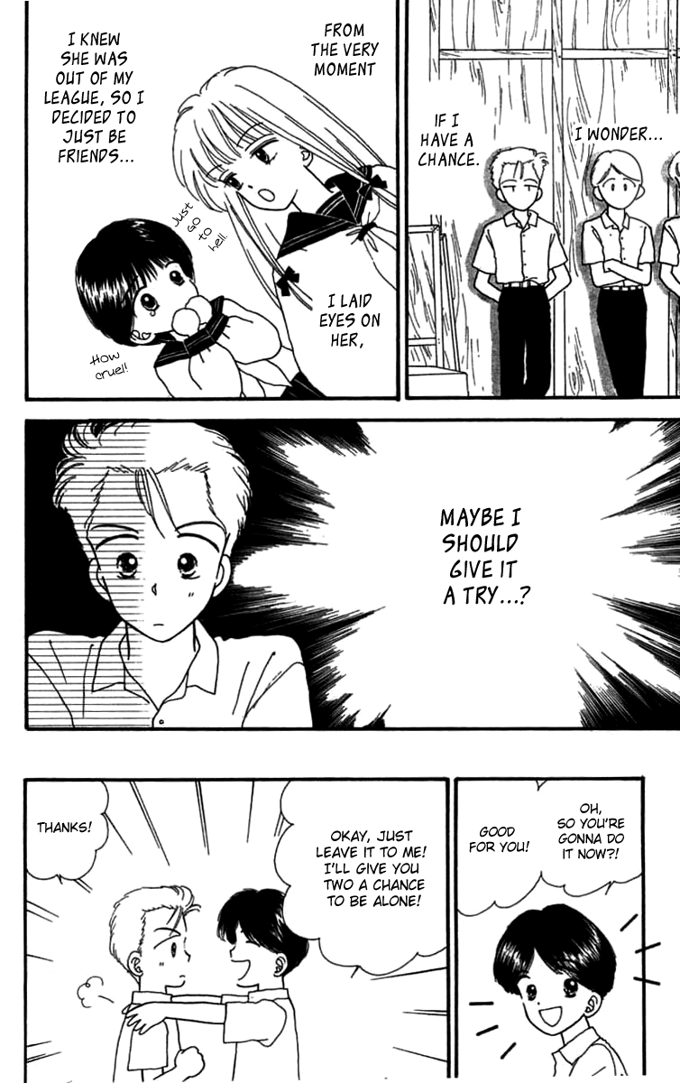 Handsome Girlfriend Chapter 16.5 page 15 - Chapter 16.5: Side Story: Kenji