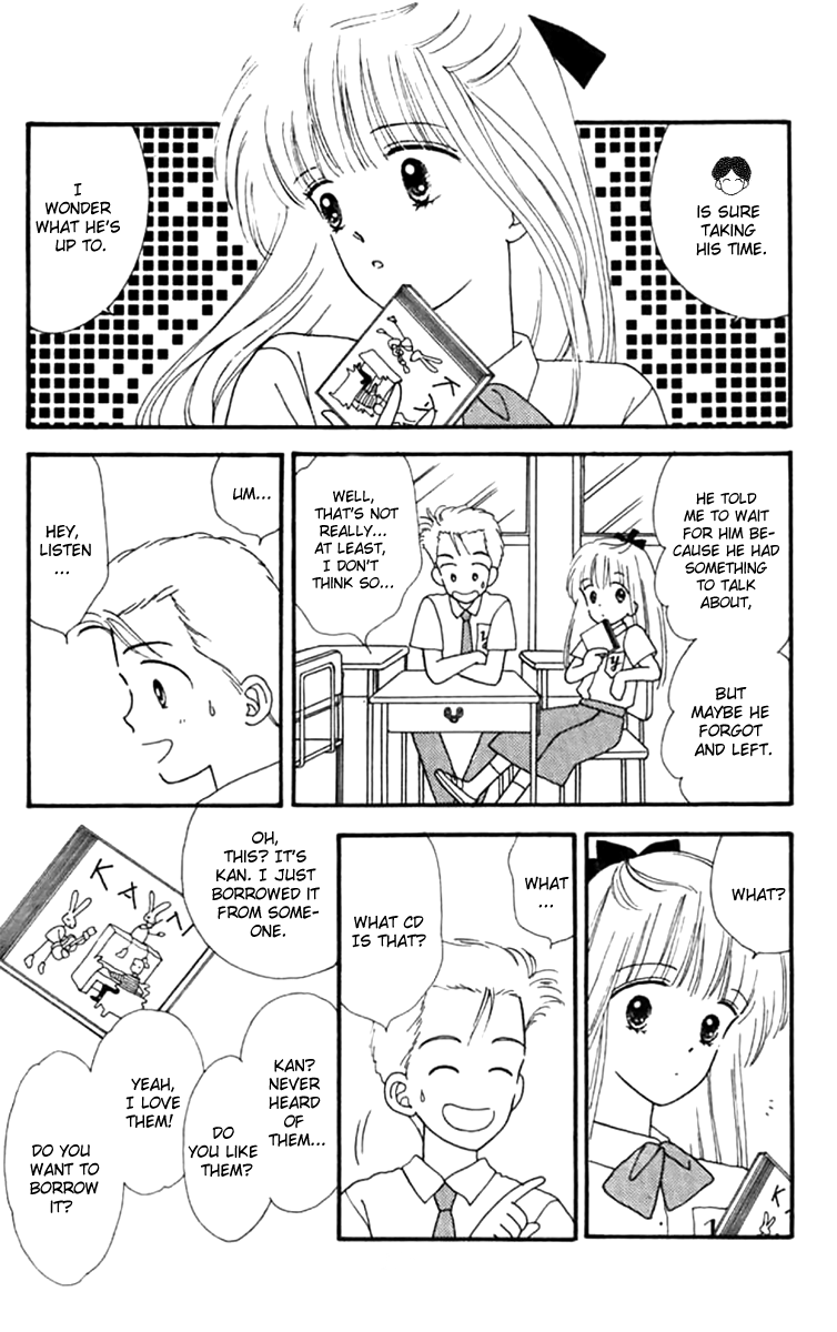 Handsome Girlfriend Chapter 16.5 page 16 - Chapter 16.5: Side Story: Kenji