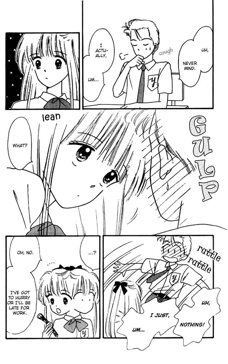 Handsome Girlfriend Chapter 16.5 page 17 - Chapter 16.5: Side Story: Kenji