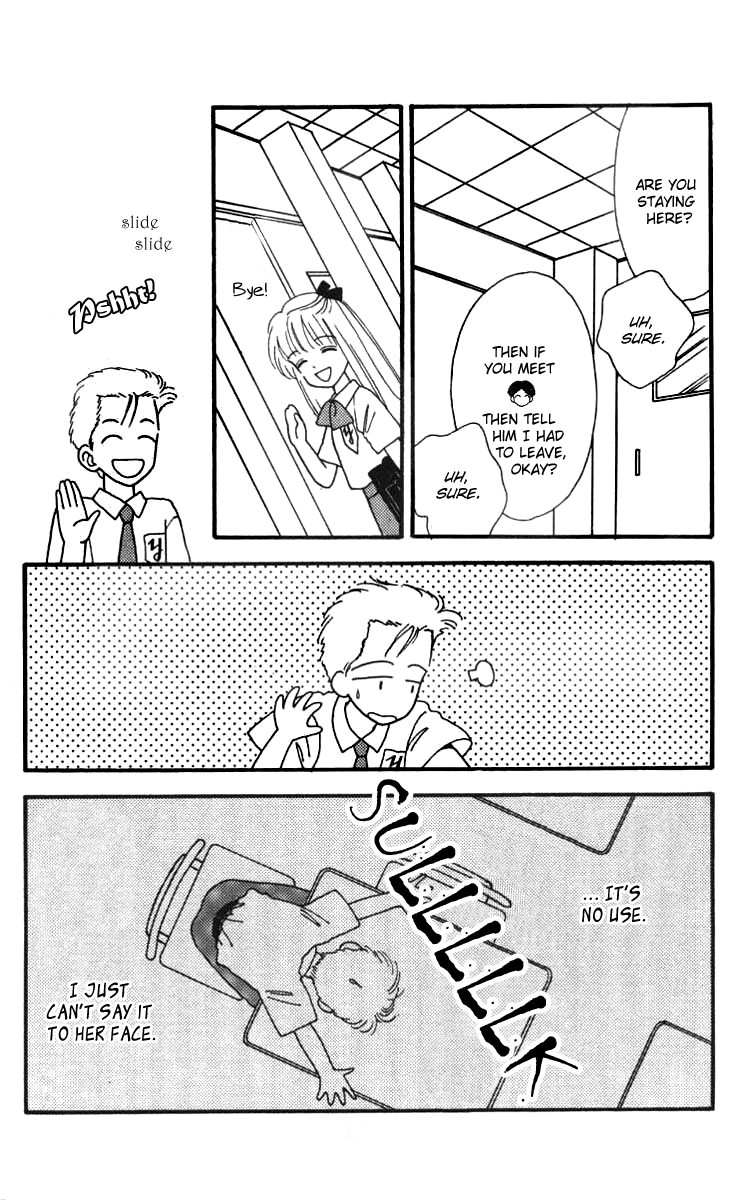 Handsome Girlfriend Chapter 16.5 page 18 - Chapter 16.5: Side Story: Kenji