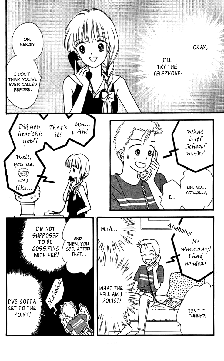 Handsome Girlfriend Chapter 16.5 page 19 - Chapter 16.5: Side Story: Kenji