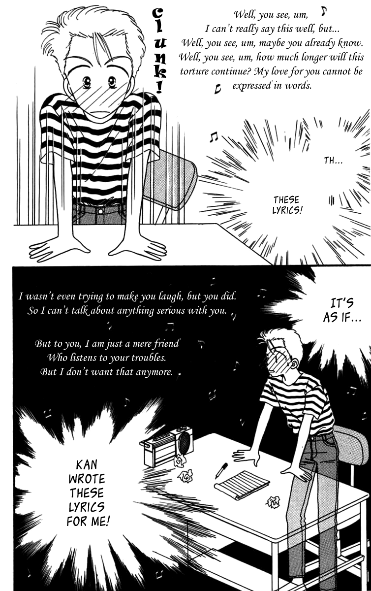 Handsome Girlfriend Chapter 16.5 page 23 - Chapter 16.5: Side Story: Kenji
