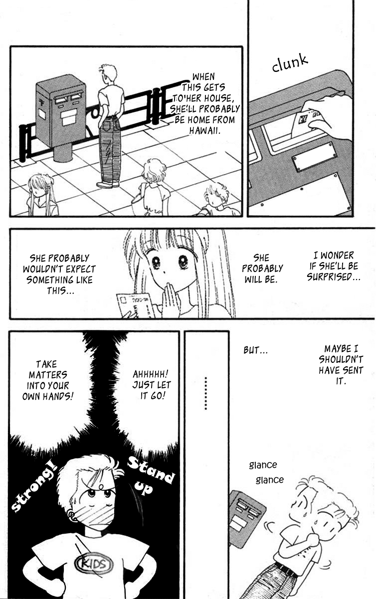 Handsome Girlfriend Chapter 16.5 page 25 - Chapter 16.5: Side Story: Kenji