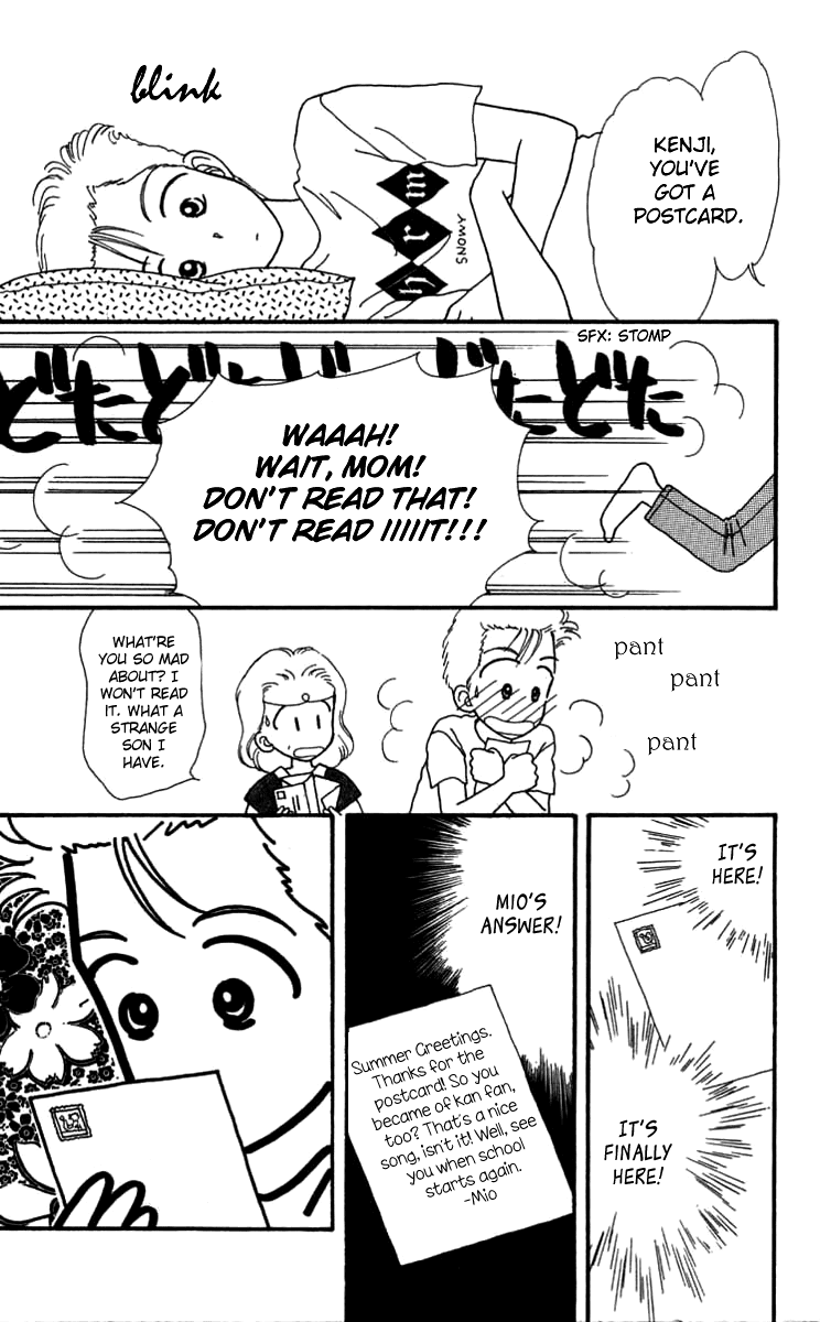 Handsome Girlfriend Chapter 16.5 page 28 - Chapter 16.5: Side Story: Kenji