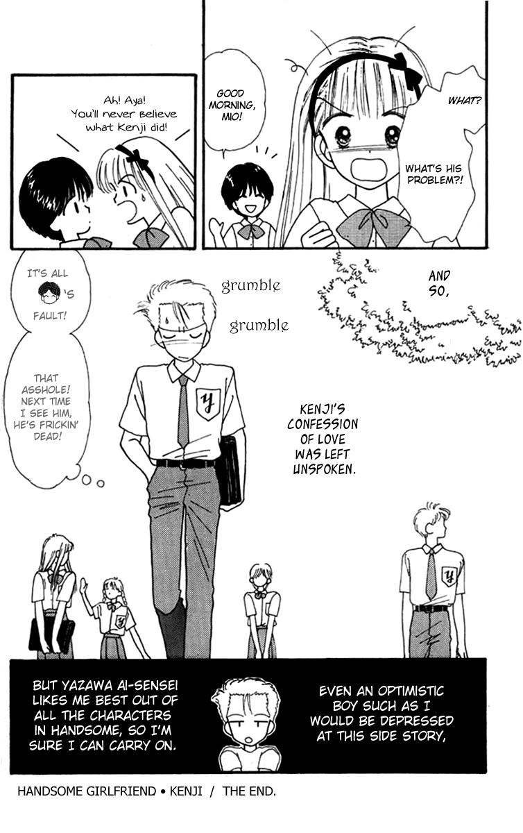 Handsome Girlfriend Chapter 16.5 page 31 - Chapter 16.5: Side Story: Kenji