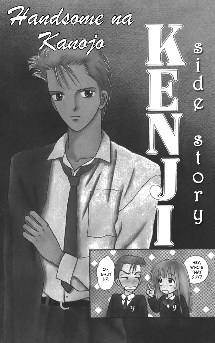 Handsome Girlfriend Chapter 16.5 page 4 - Chapter 16.5: Side Story: Kenji