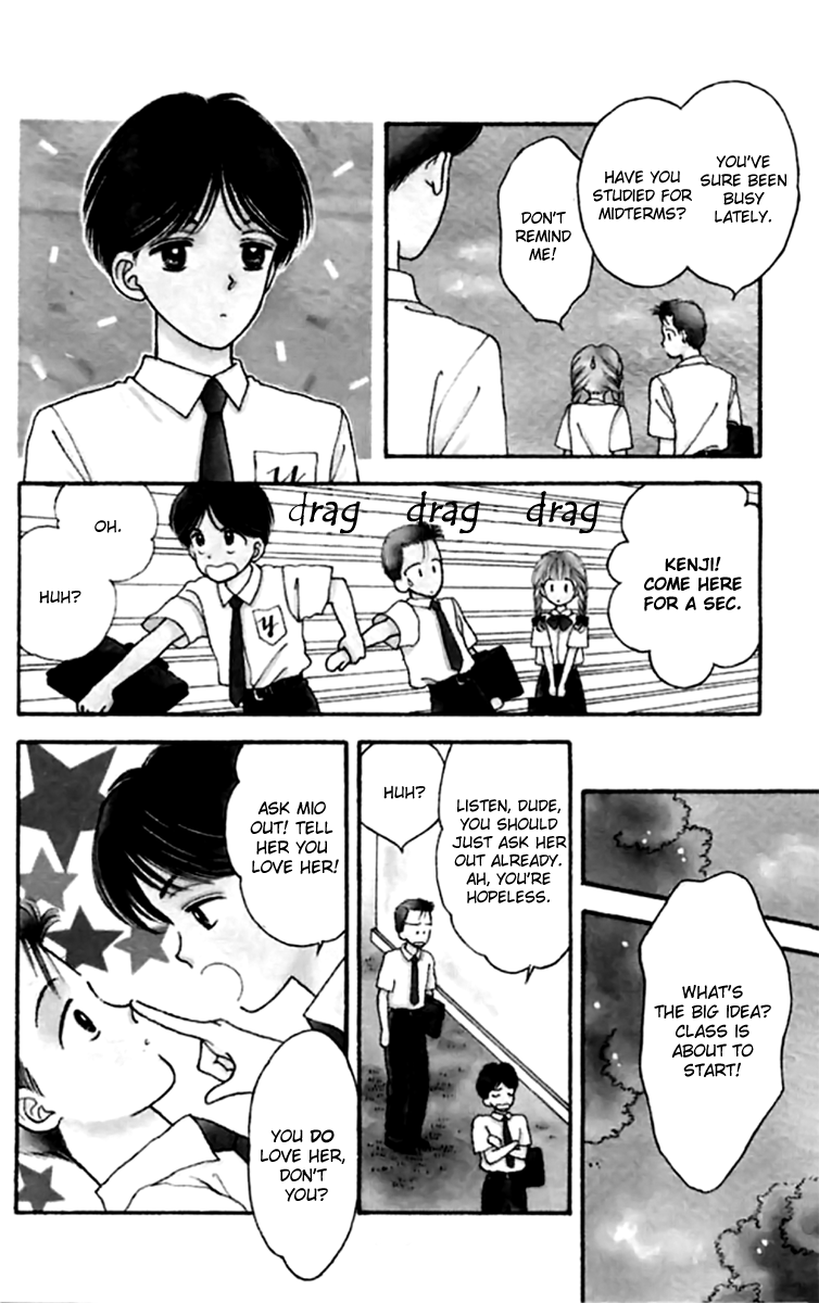 Handsome Girlfriend Chapter 16.5 page 7 - Chapter 16.5: Side Story: Kenji