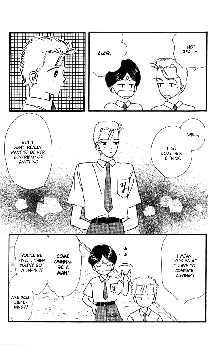 Handsome Girlfriend Chapter 16.5 page 8 - Chapter 16.5: Side Story: Kenji