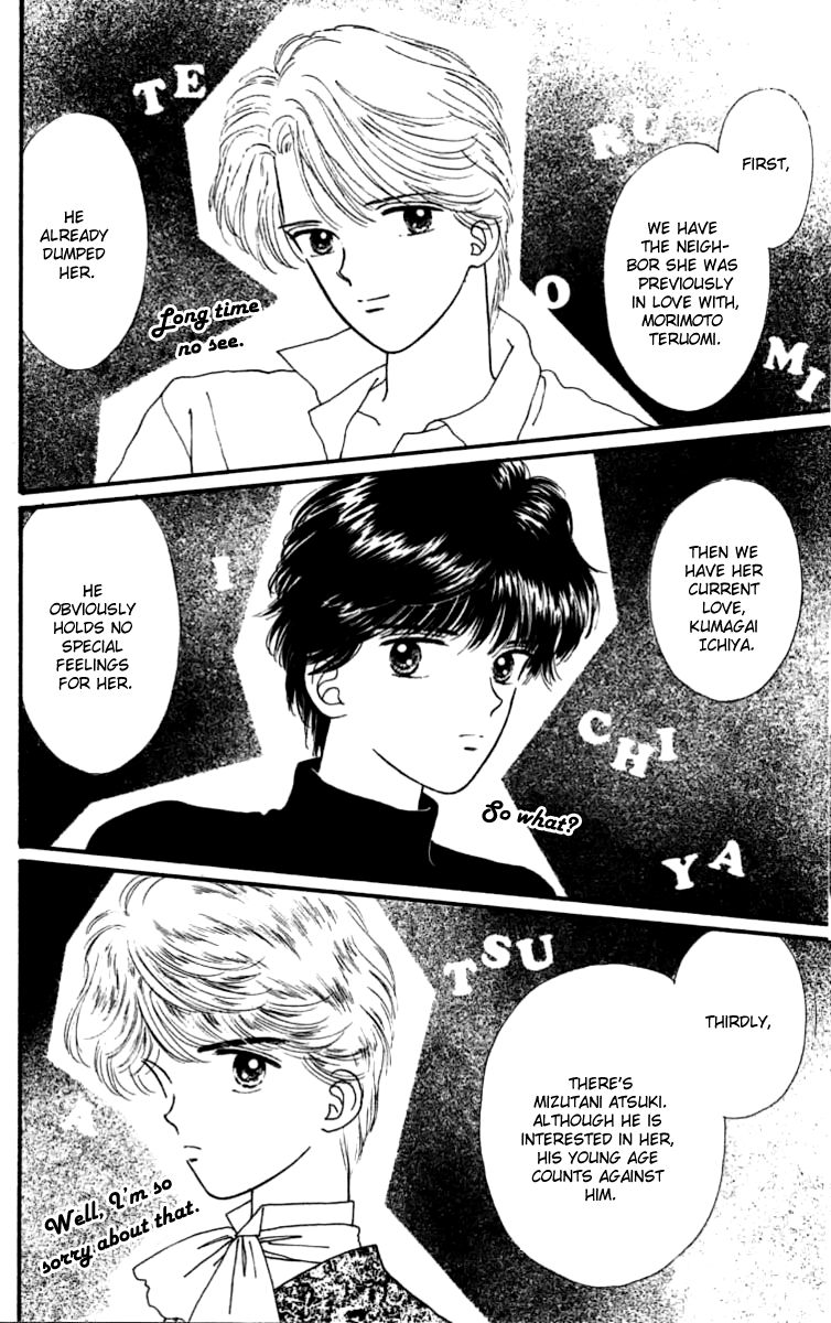 Handsome Girlfriend Chapter 16.5 page 9 - Chapter 16.5: Side Story: Kenji