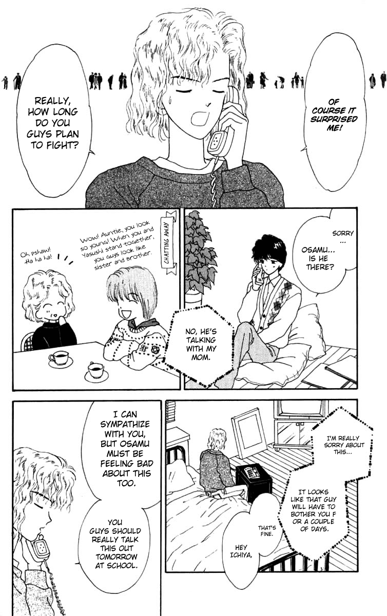Handsome Girlfriend Chapter 16 page 10 - Chapter 16
