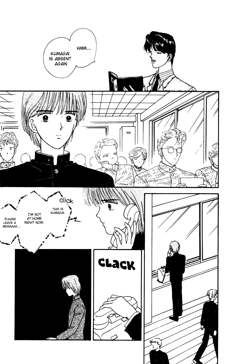 Handsome Girlfriend Chapter 16 page 15 - Chapter 16