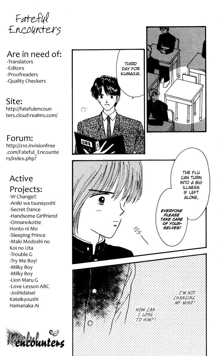 Handsome Girlfriend Chapter 16 page 17 - Chapter 16