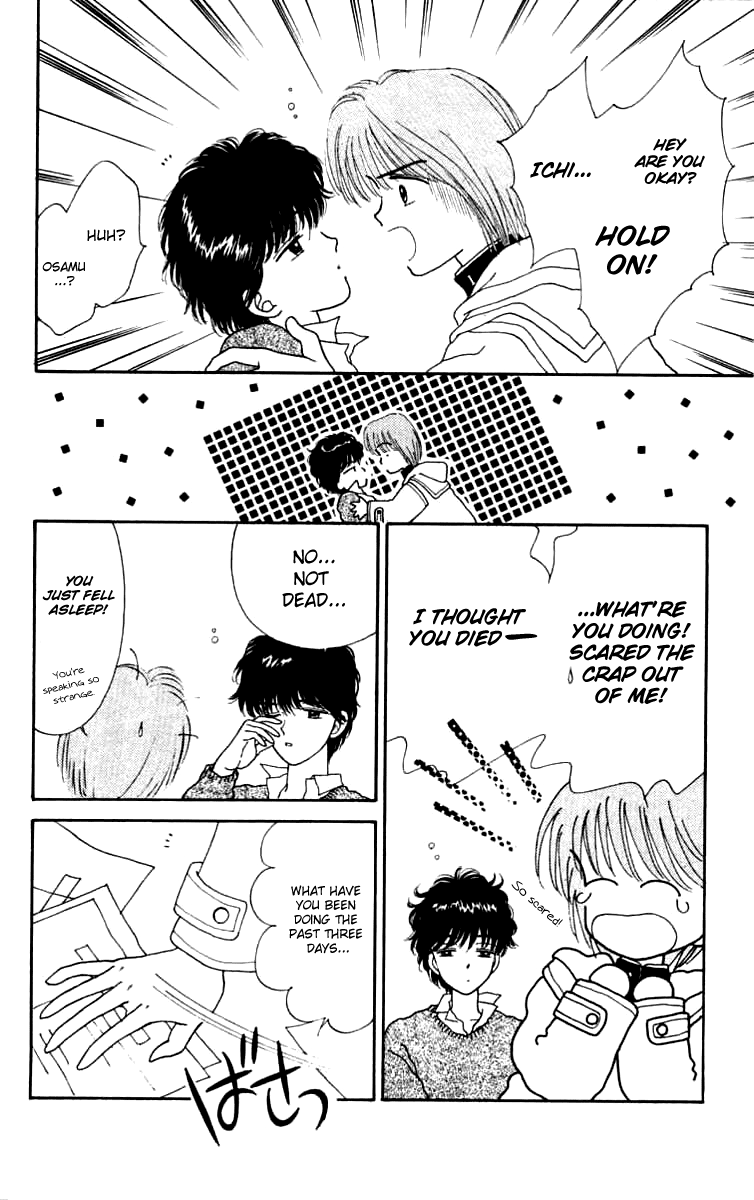 Handsome Girlfriend Chapter 16 page 20 - Chapter 16