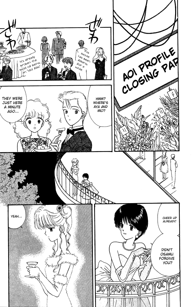 Handsome Girlfriend Chapter 16 page 23 - Chapter 16