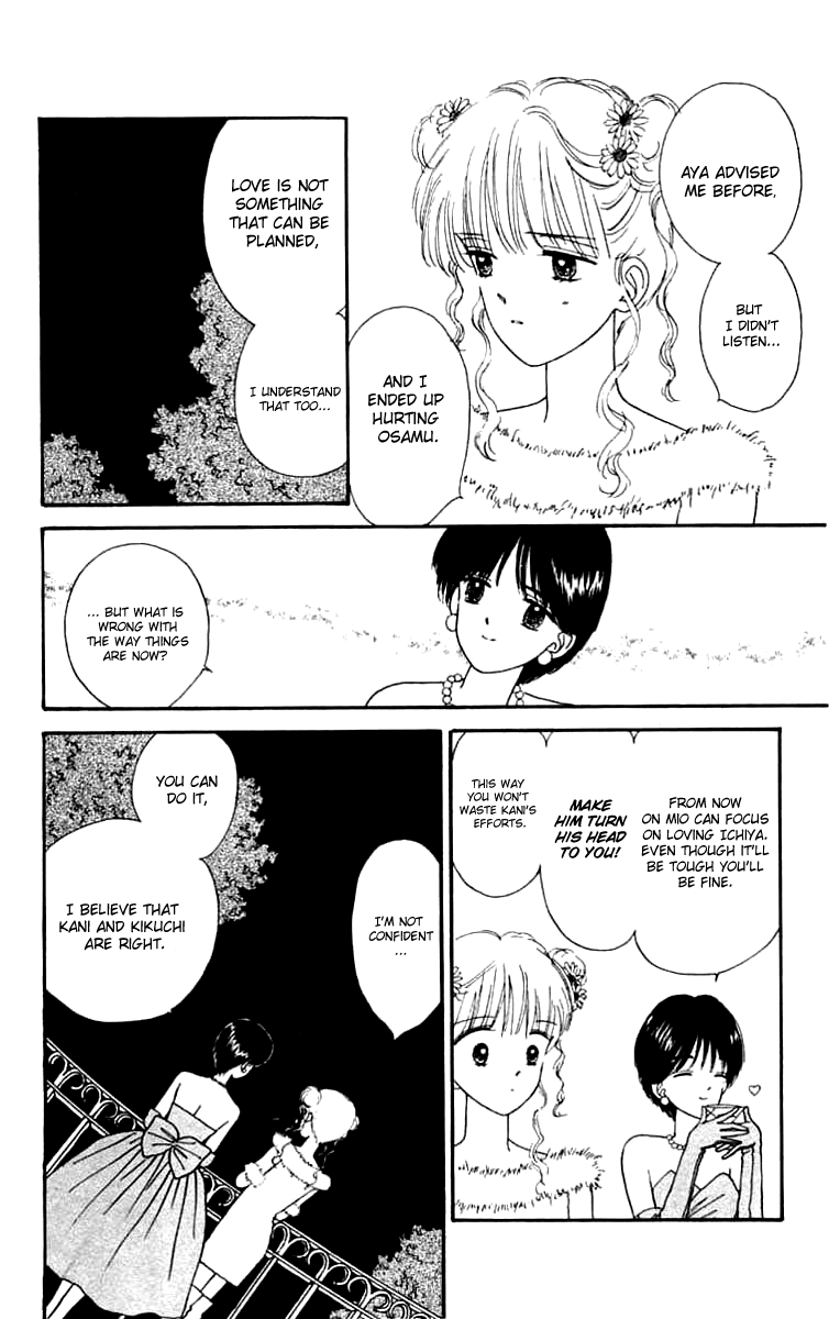 Handsome Girlfriend Chapter 16 page 24 - Chapter 16