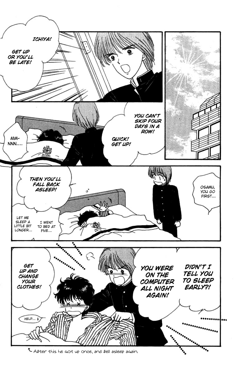 Handsome Girlfriend Chapter 16 page 27 - Chapter 16