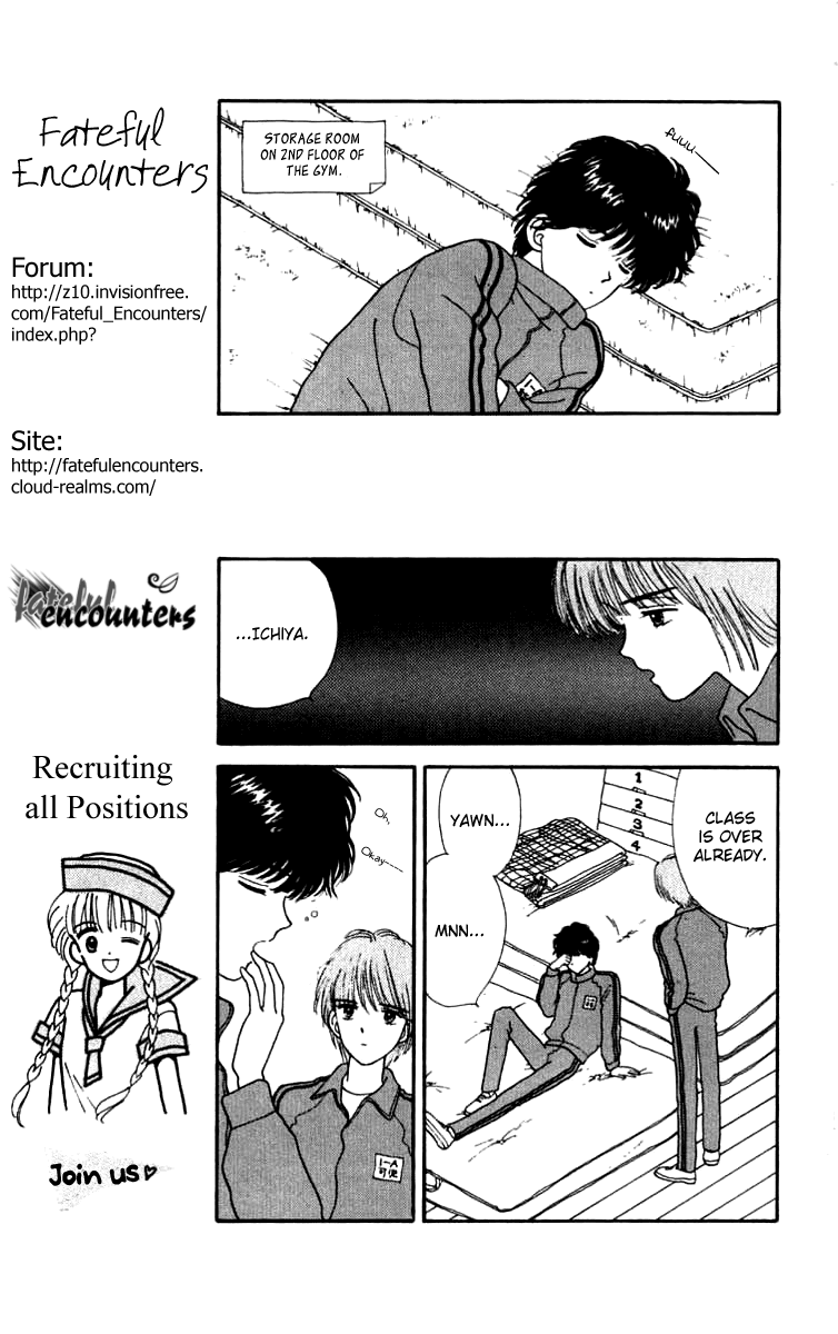 Handsome Girlfriend Chapter 16 page 29 - Chapter 16