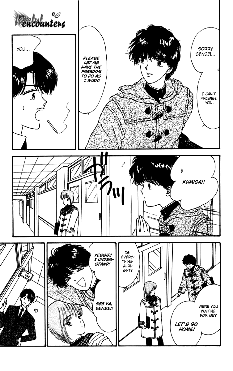 Handsome Girlfriend Chapter 16 page 33 - Chapter 16