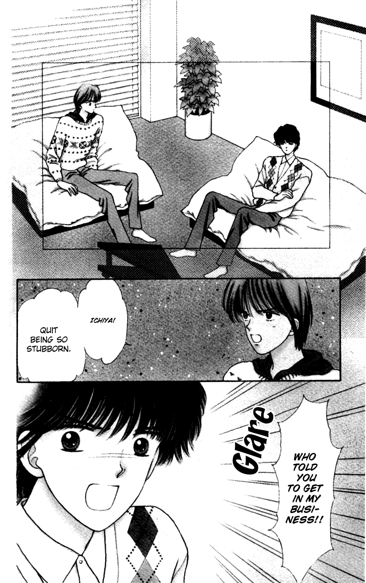Handsome Girlfriend Chapter 16 page 4 - Chapter 16
