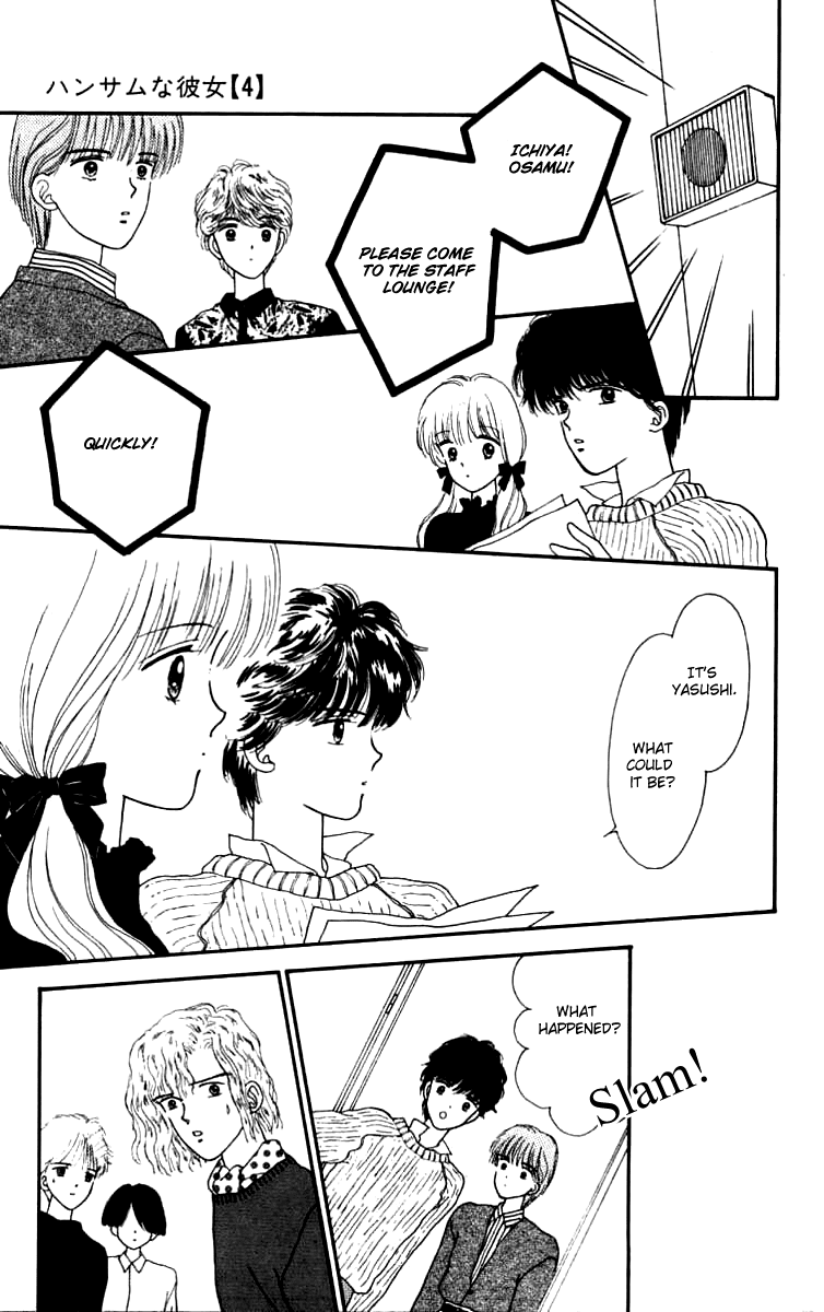 Handsome Girlfriend Chapter 16 page 41 - Chapter 16