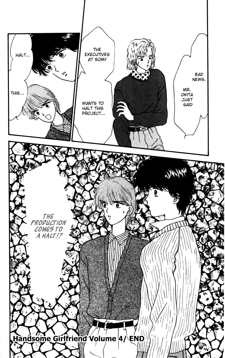 Handsome Girlfriend Chapter 16 page 42 - Chapter 16