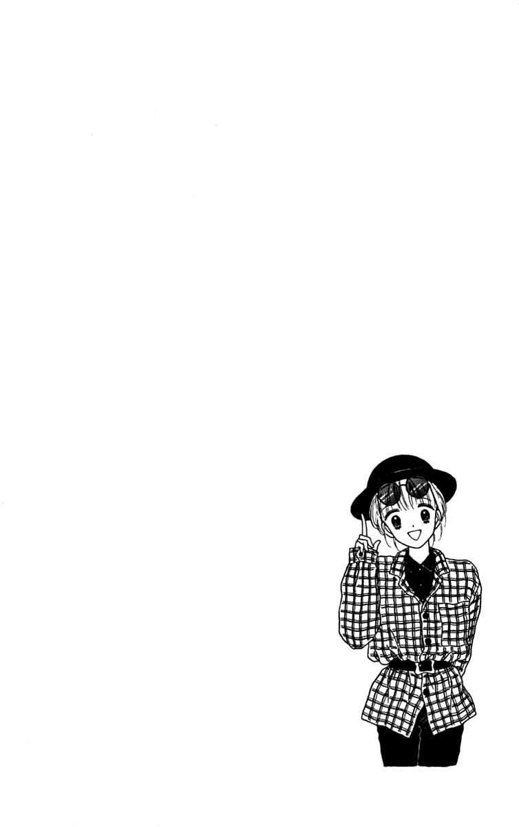 Handsome Girlfriend Chapter 16 page 6 - Chapter 16