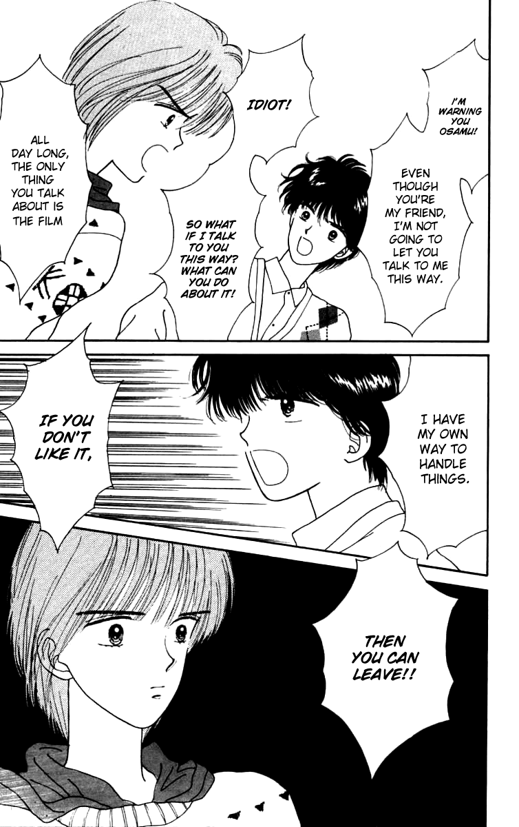 Handsome Girlfriend Chapter 16 page 7 - Chapter 16