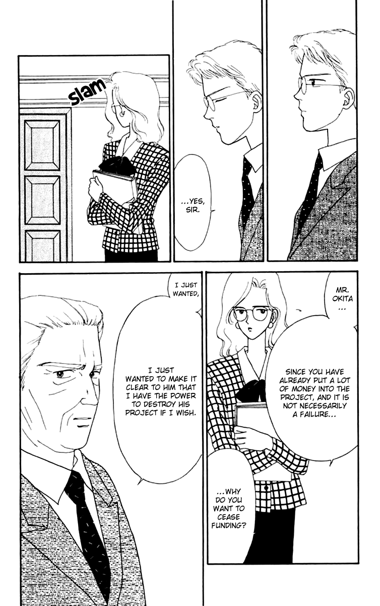 Handsome Girlfriend Chapter 17 page 12 - Chapter 17