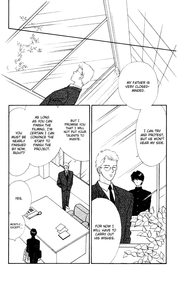 Handsome Girlfriend Chapter 17 page 14 - Chapter 17