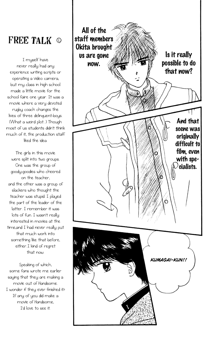 Handsome Girlfriend Chapter 17 page 17 - Chapter 17