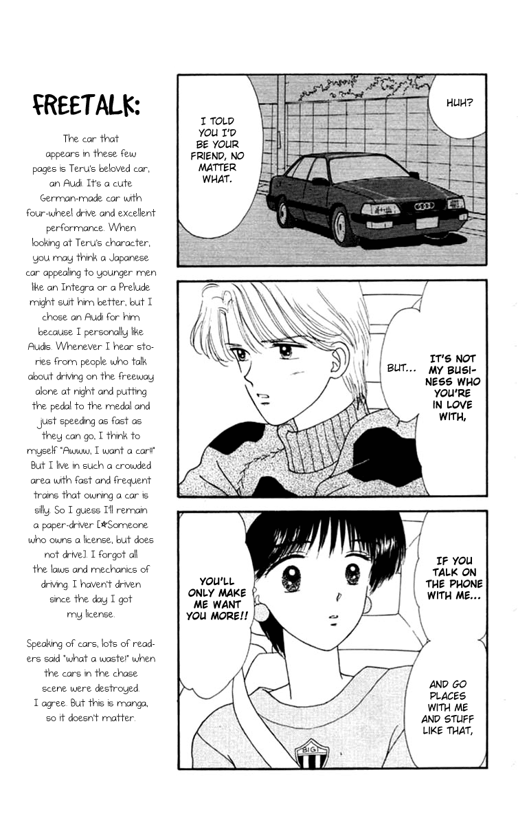 Handsome Girlfriend Chapter 17 page 26 - Chapter 17