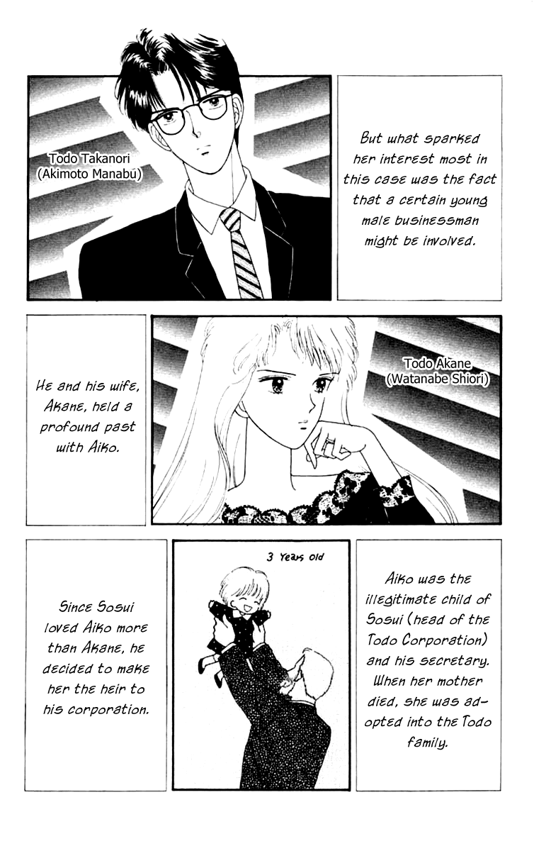 Handsome Girlfriend Chapter 17 page 32 - Chapter 17