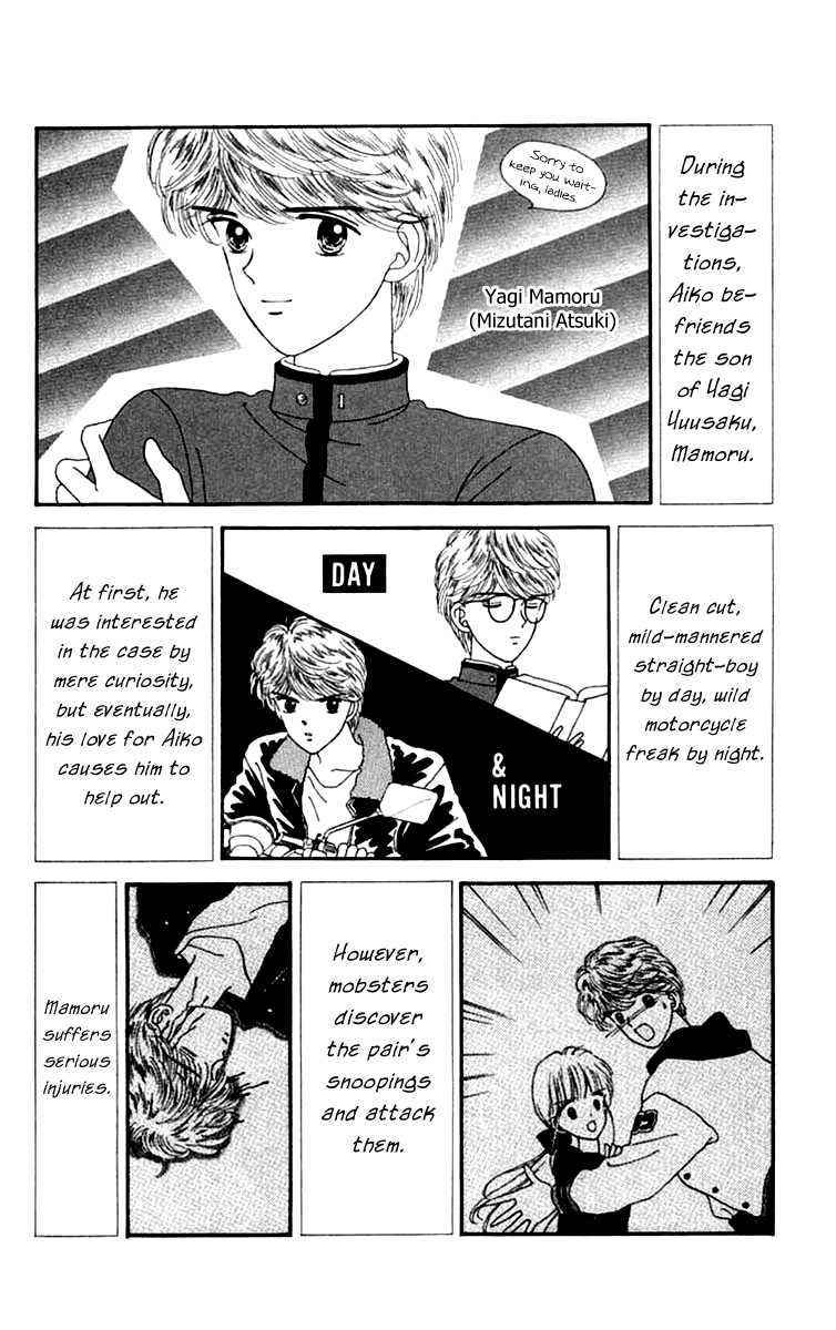 Handsome Girlfriend Chapter 17 page 35 - Chapter 17