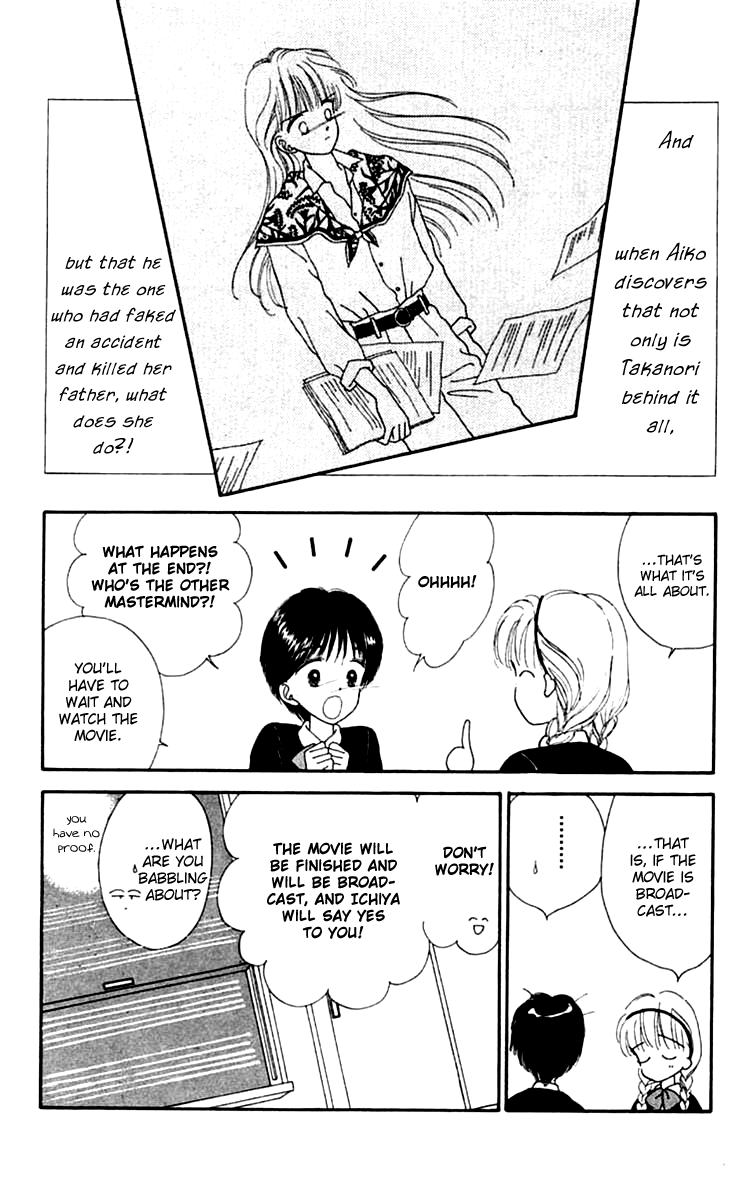 Handsome Girlfriend Chapter 17 page 36 - Chapter 17