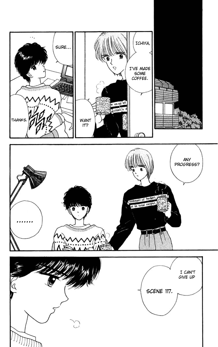 Handsome Girlfriend Chapter 17 page 39 - Chapter 17