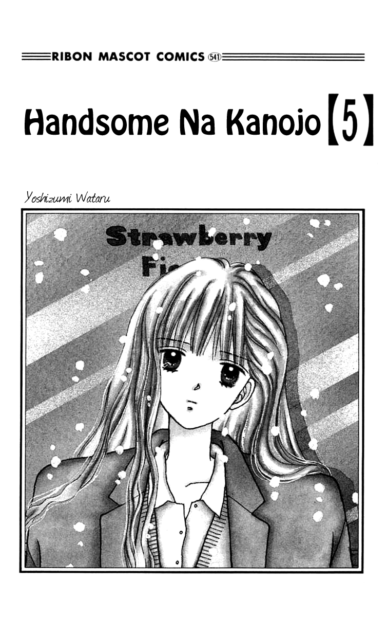 Handsome Girlfriend Chapter 17 page 4 - Chapter 17