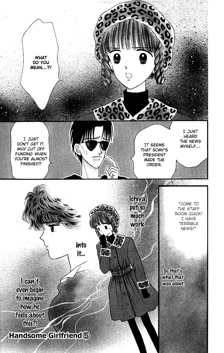 Handsome Girlfriend Chapter 17 page 6 - Chapter 17