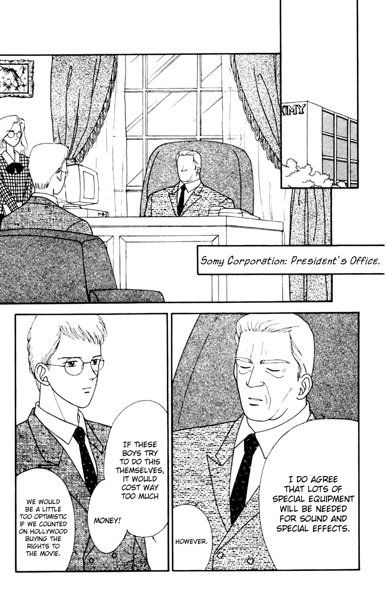 Handsome Girlfriend Chapter 17 page 9 - Chapter 17