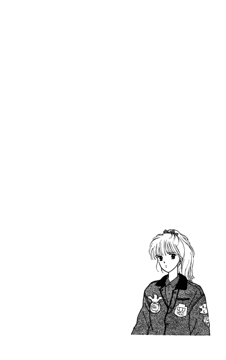 Handsome Girlfriend Chapter 18 page 1 - Chapter 18