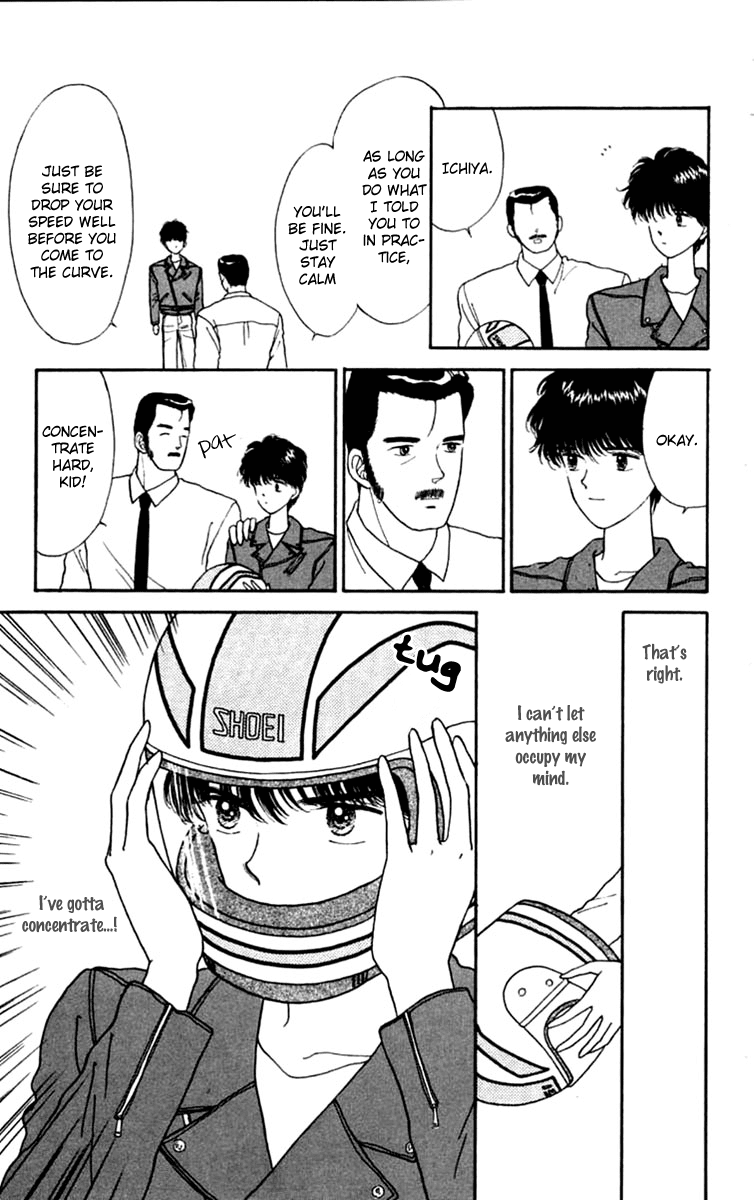 Handsome Girlfriend Chapter 18 page 20 - Chapter 18