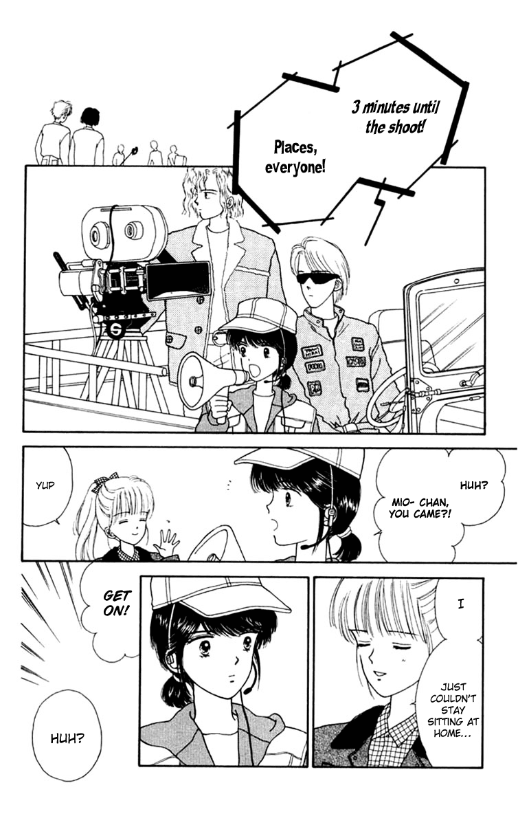 Handsome Girlfriend Chapter 18 page 21 - Chapter 18